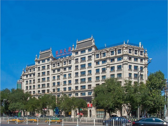 广州礼盒包装工厂