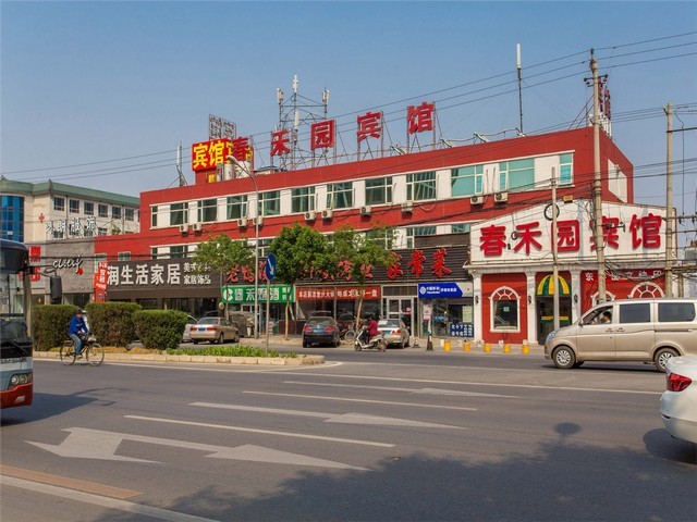 广州礼盒包装工厂